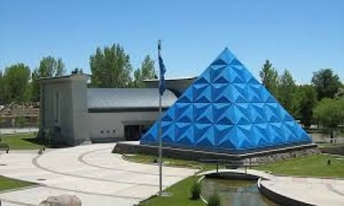 El Planetario Malargue Mendoza Argentina