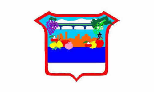 Escudo Municipal de Rivadavia Mendoza Argentina